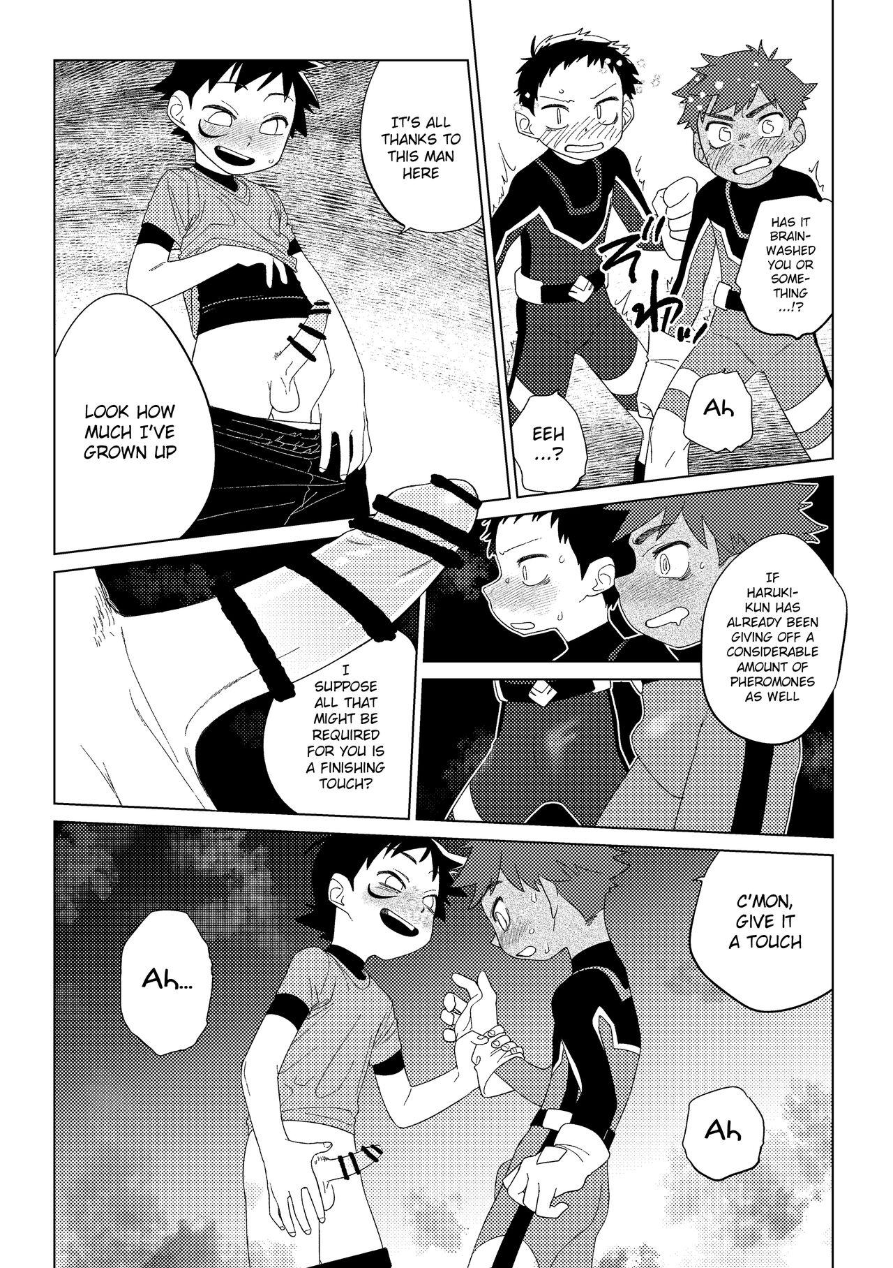 Hero × Complex - Page 28