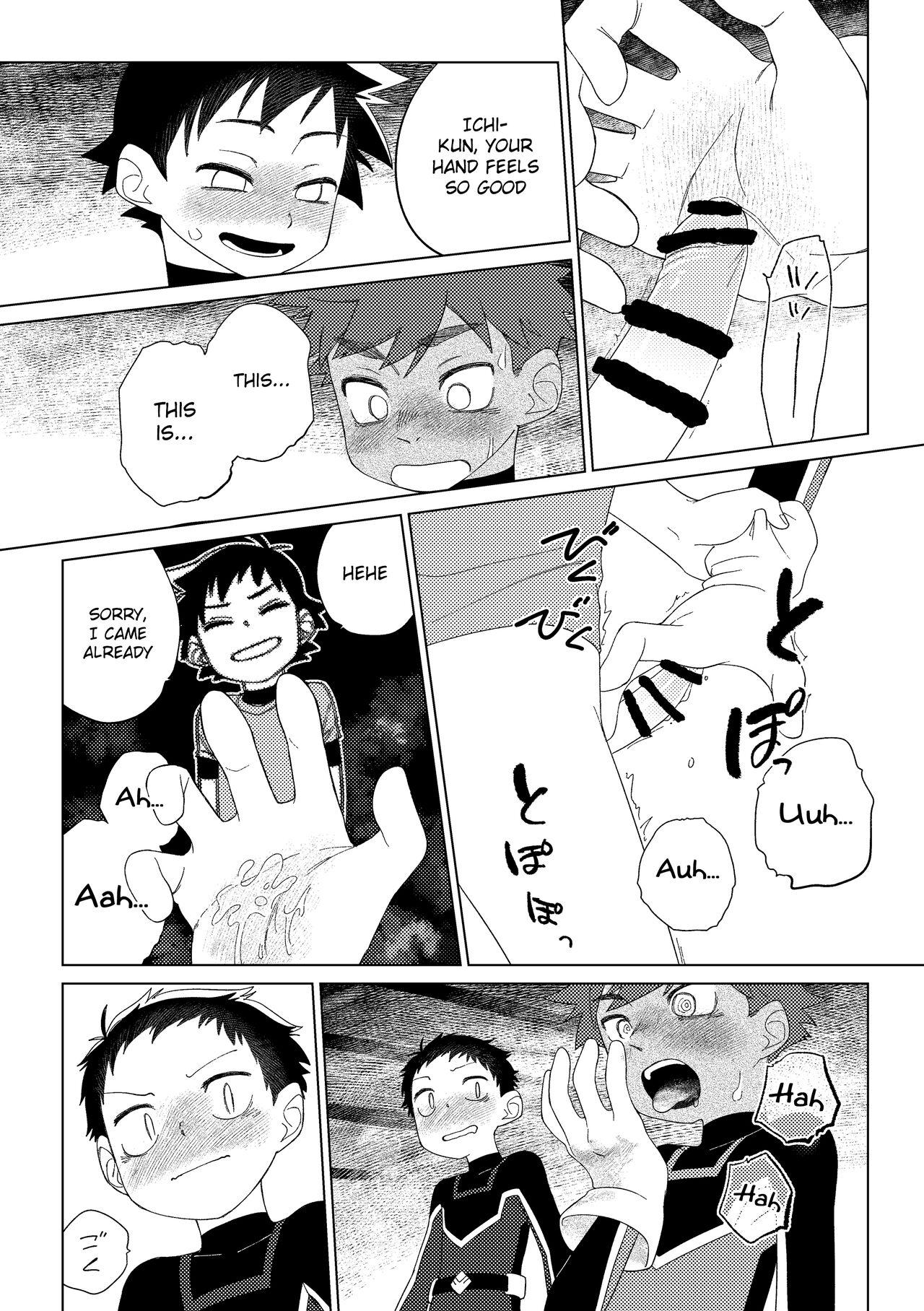 Hero × Complex - Page 29
