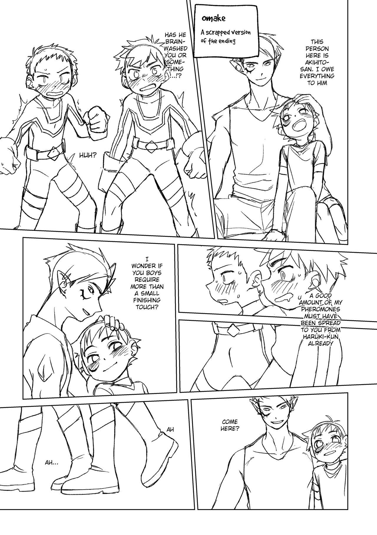 Hero × Complex - Page 36