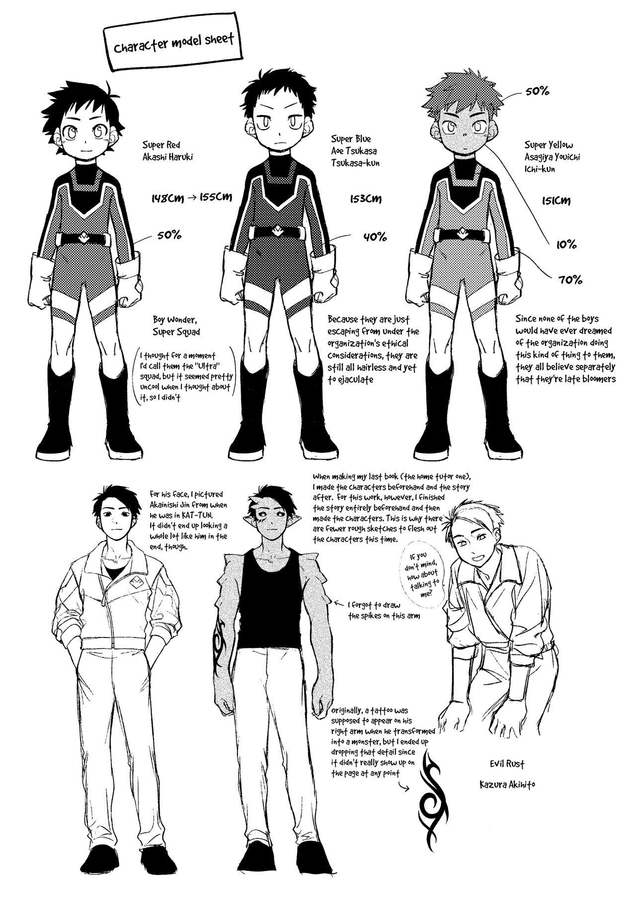 Hero × Complex - Page 38