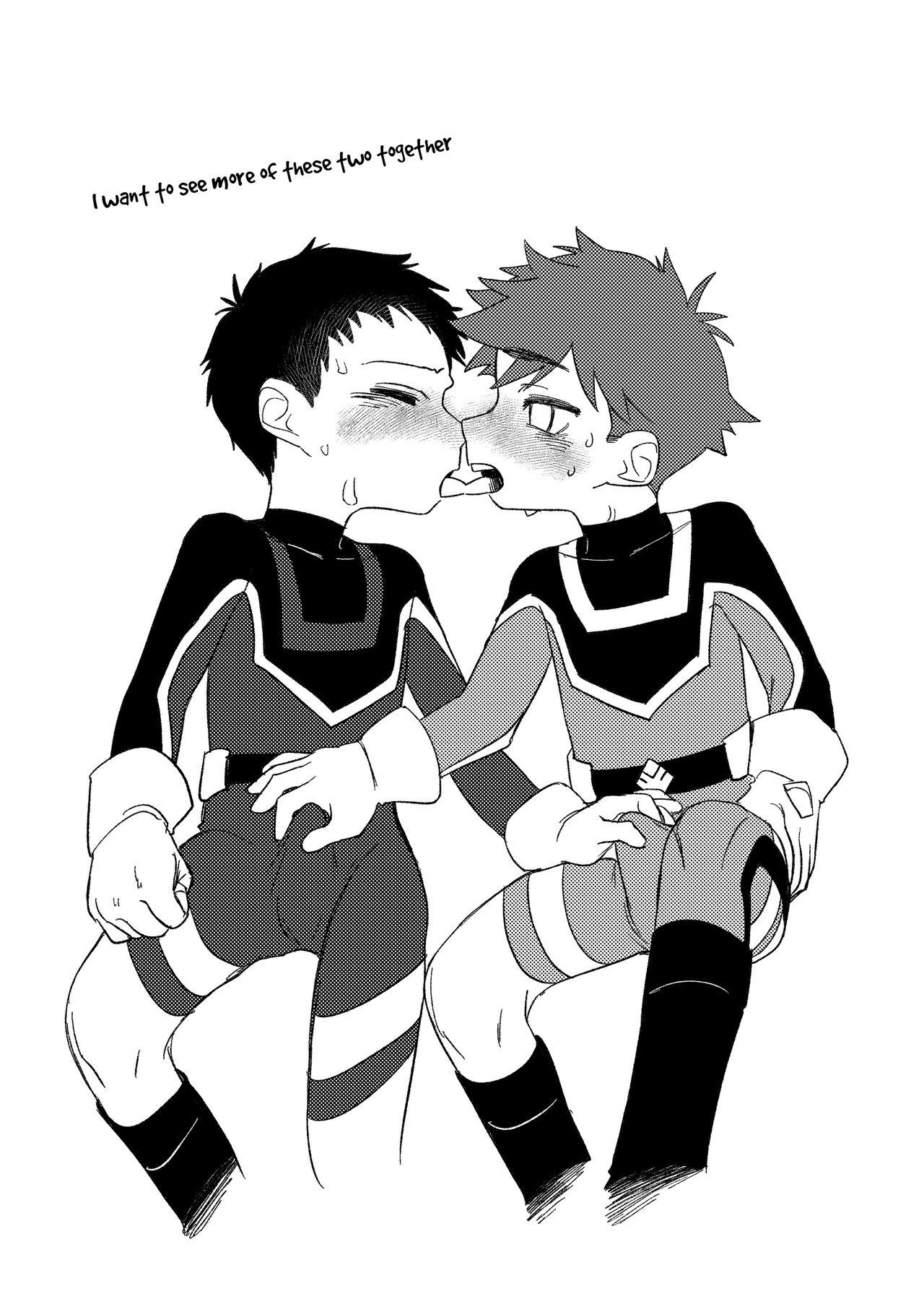Hero × Complex - Page 40