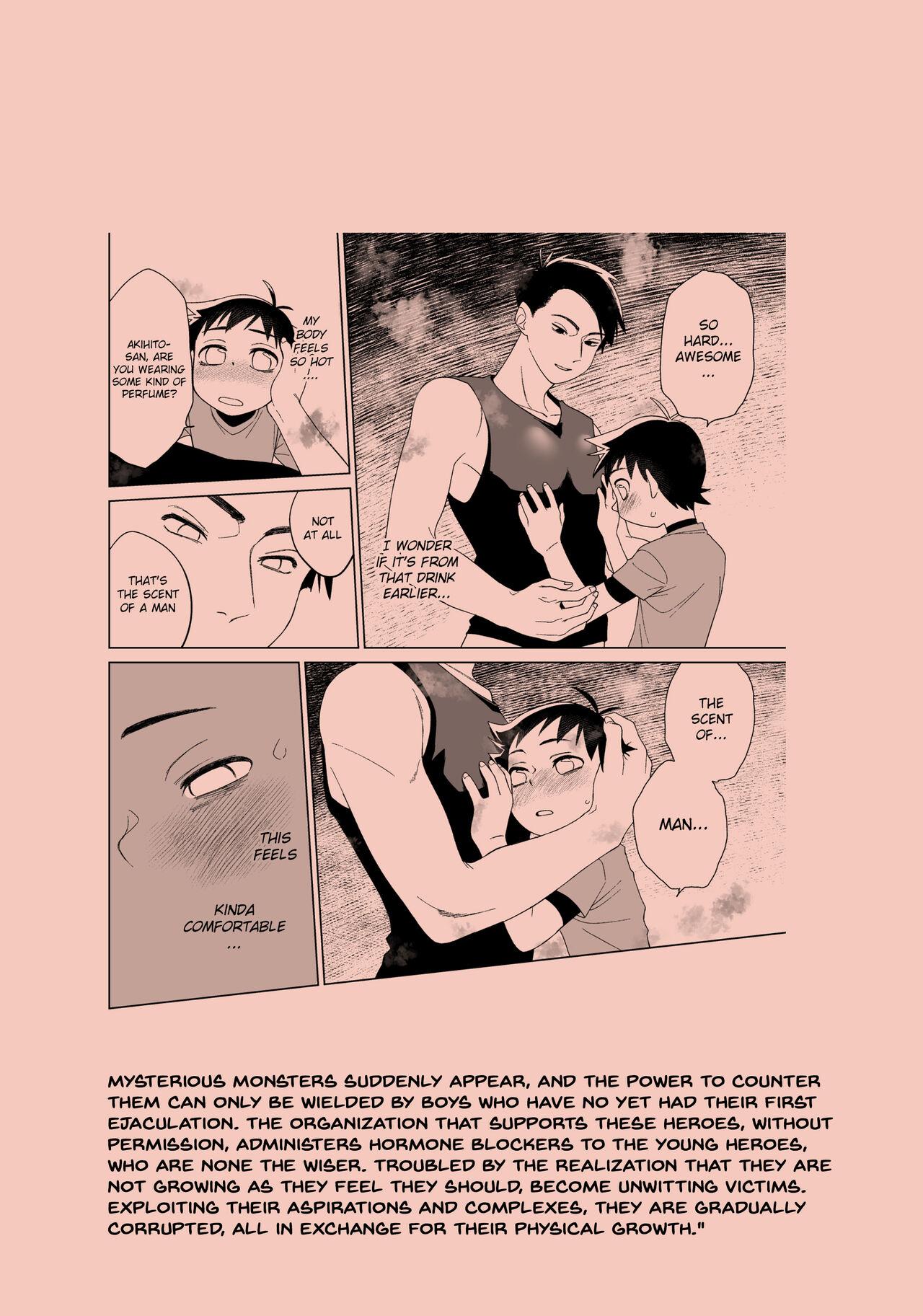 Hero × Complex - Page 42