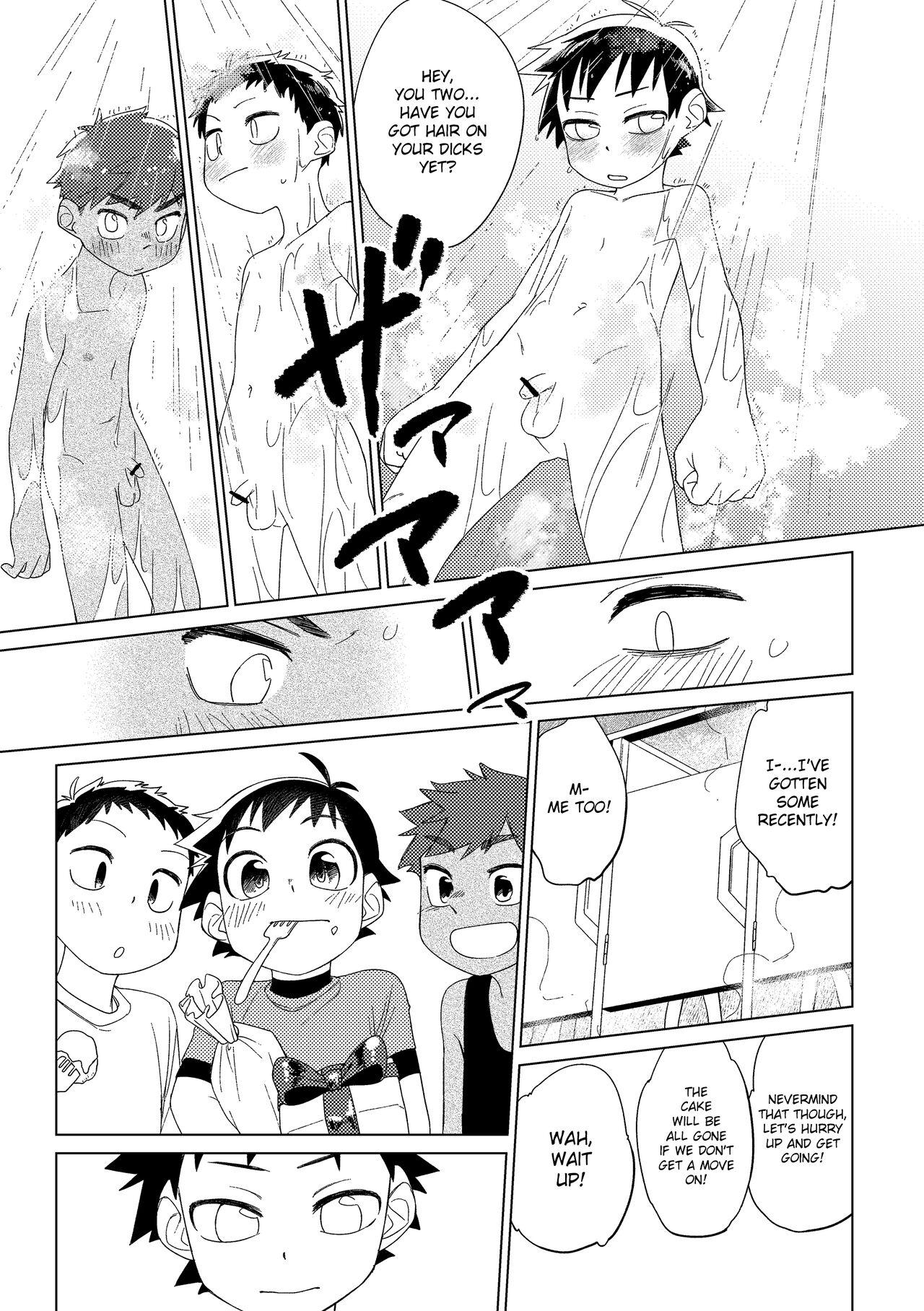 Hero × Complex 6