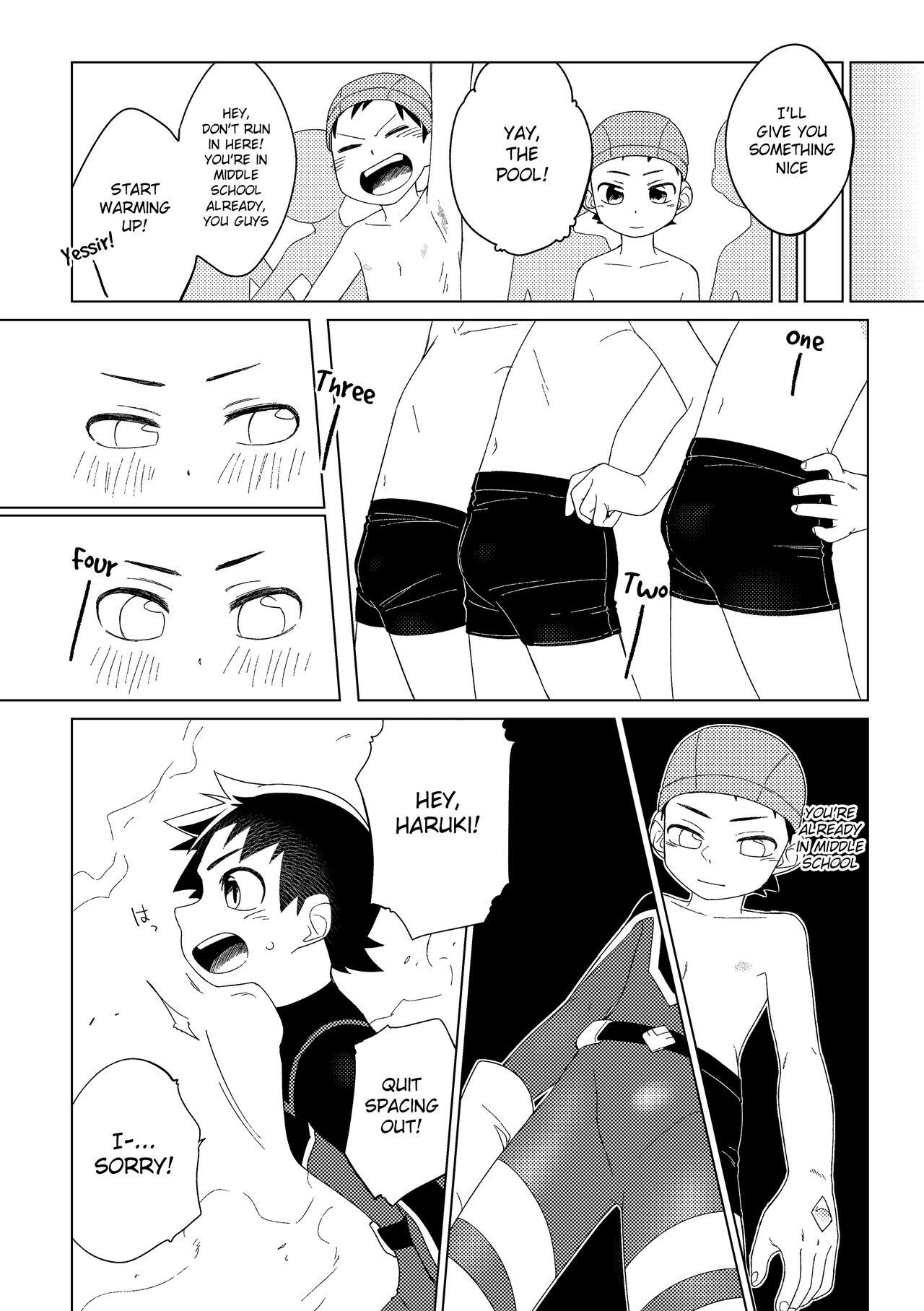 Hero × Complex 9