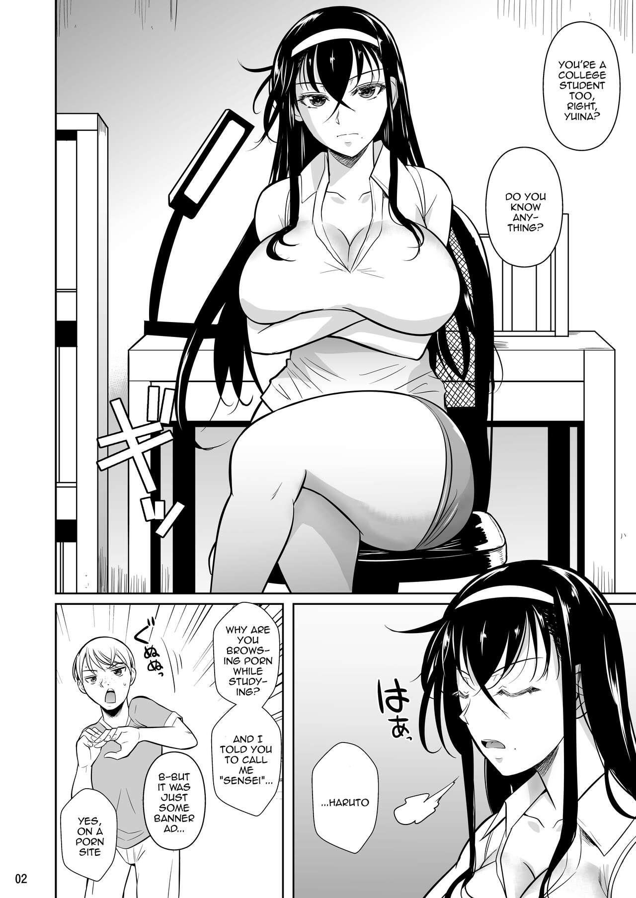 Chinese Kateikyoushi no Geass | Home Tutor's Geass - Original Amateur Blowjob - Page 3