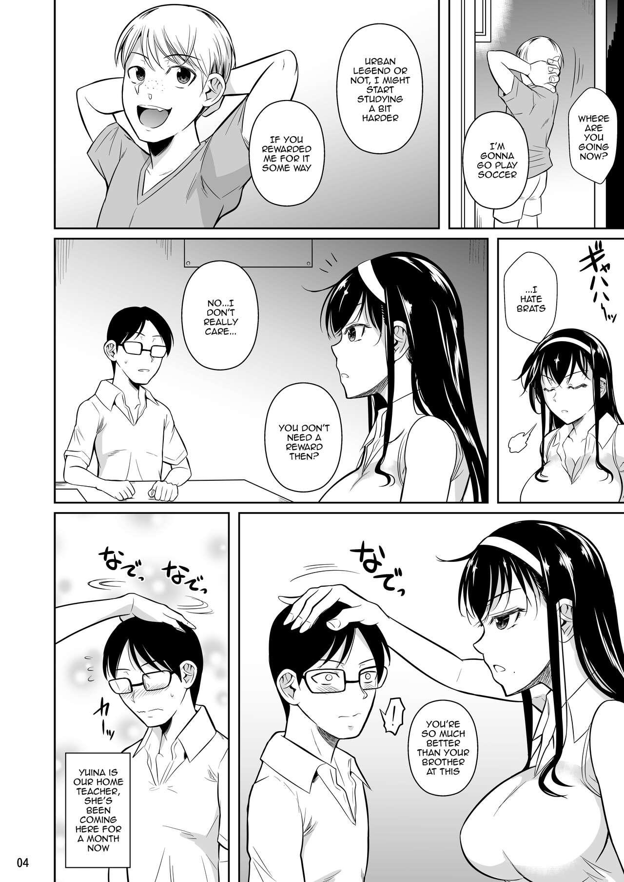 Kateikyoushi no Geass | Home Tutor's Geass - Page 5