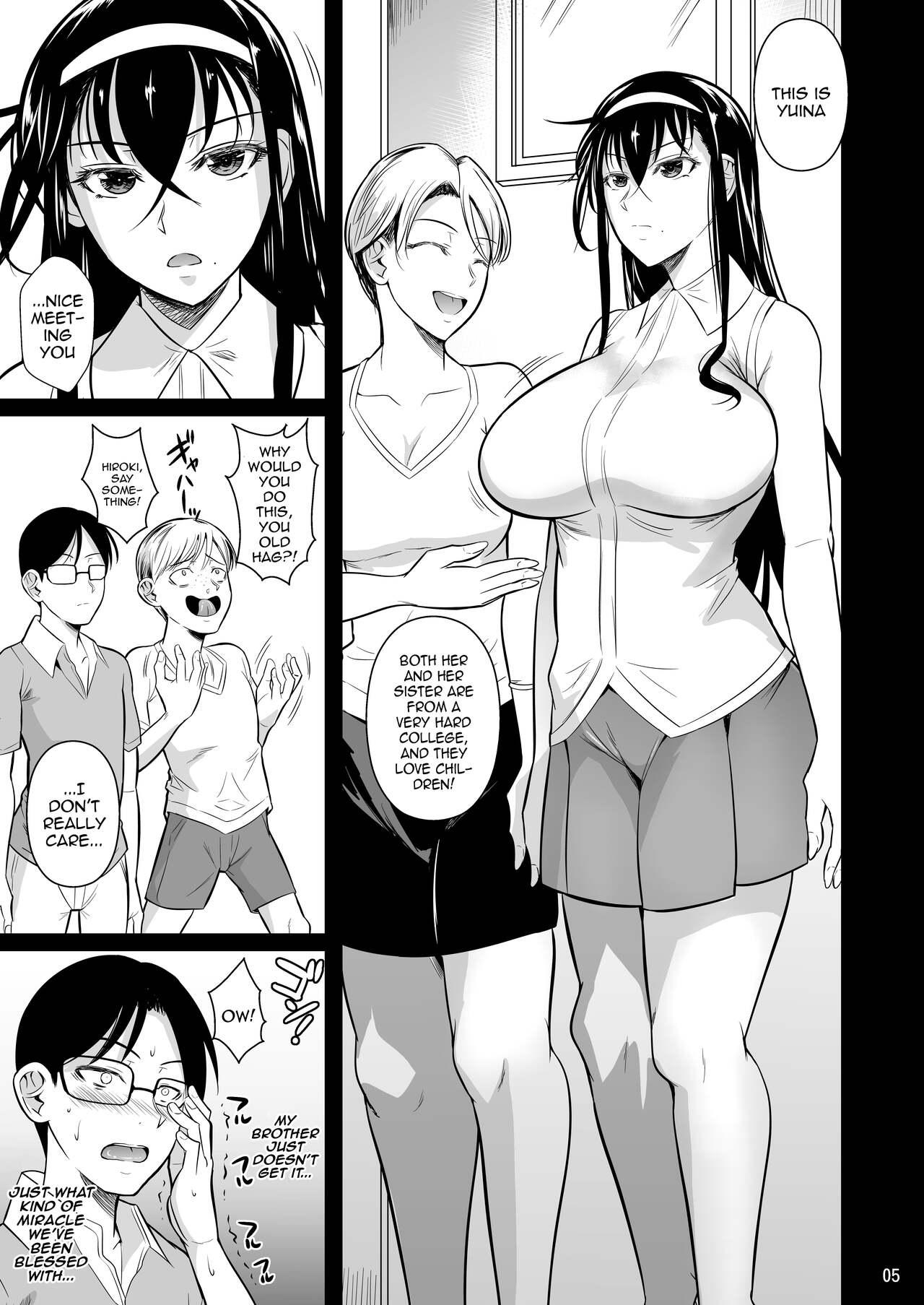 Kateikyoushi no Geass | Home Tutor's Geass - Page 6