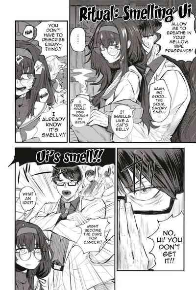 Sensei nara Koshokandemo Ii desu yo | If it's With Sensei, I Don't Mind Doing it Right Here 8