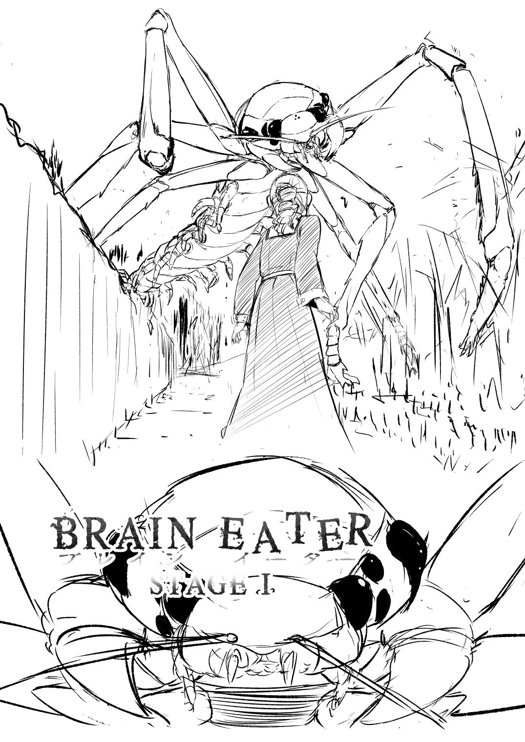 Brain Eater Stage 1 121