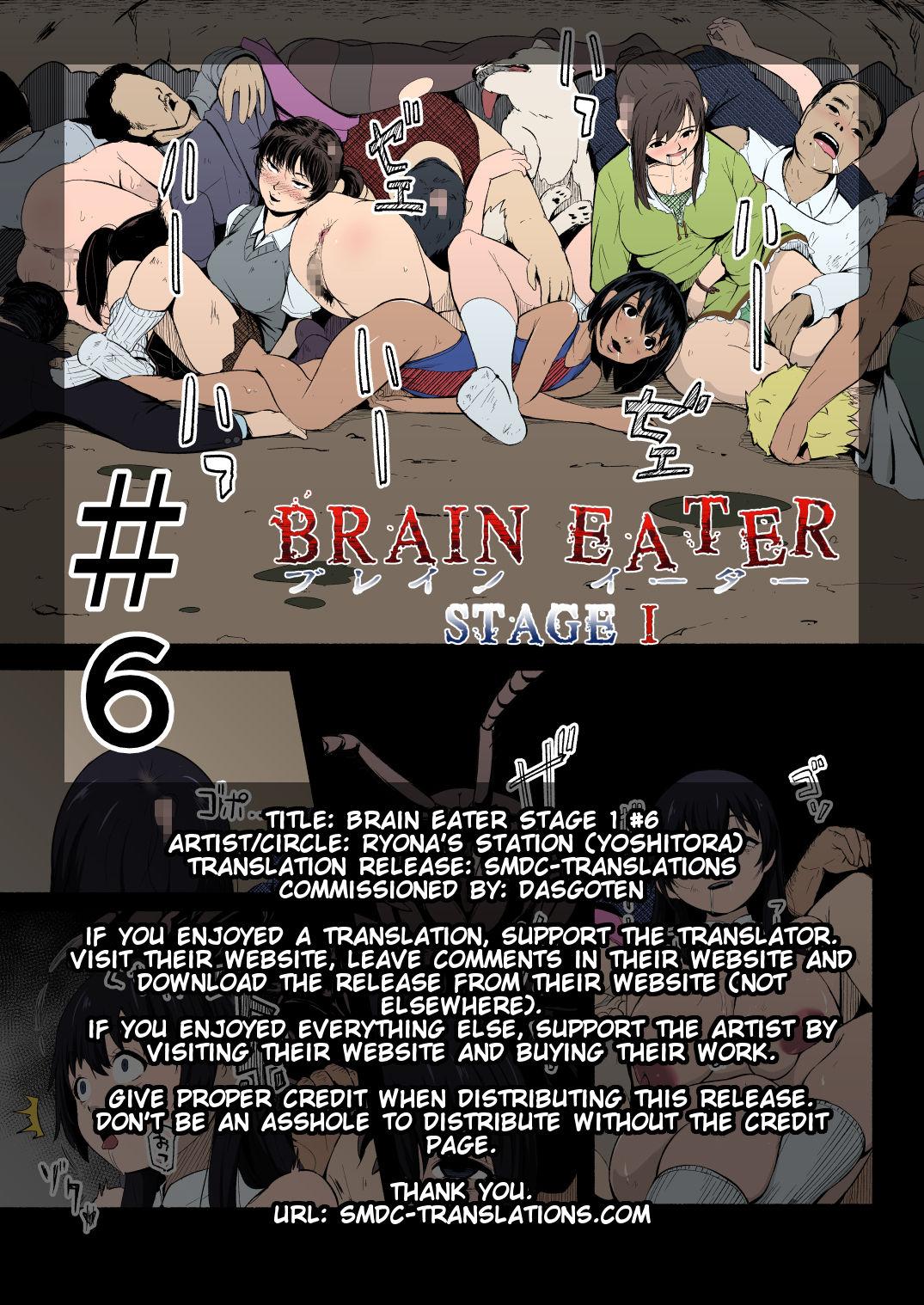 Brain Eater Stage 1 197