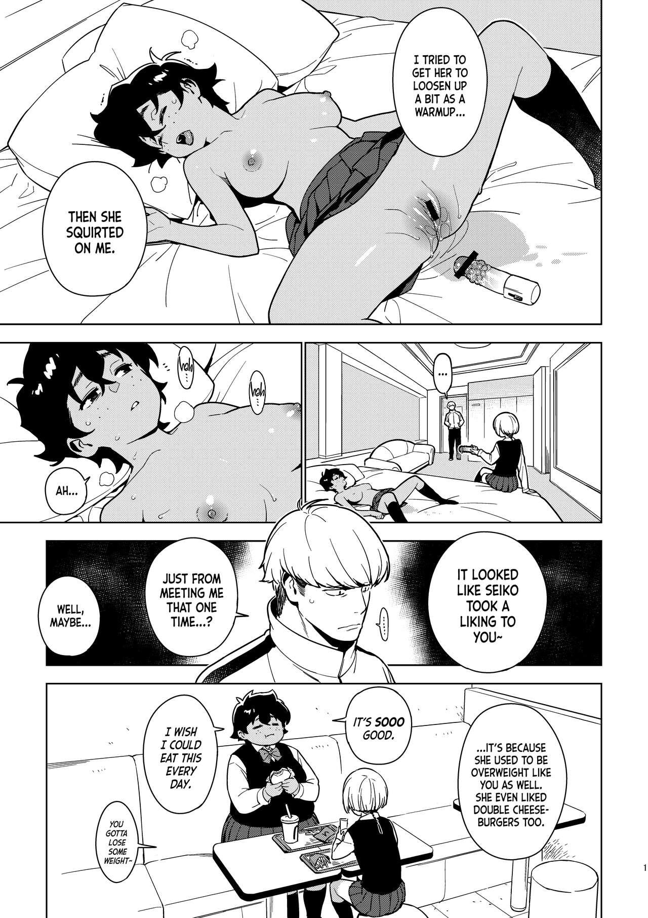 Seiko - Page 12