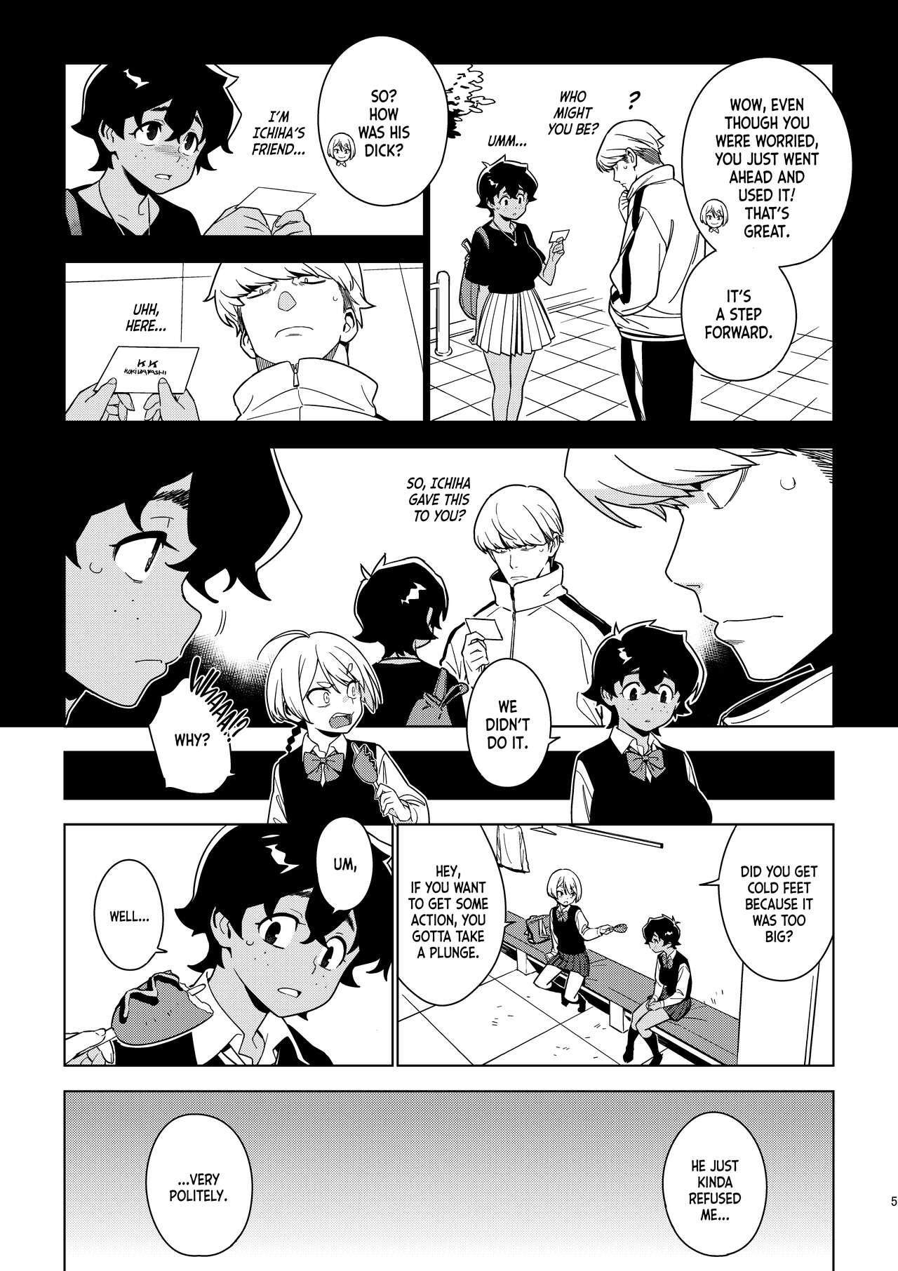 Seiko - Page 4