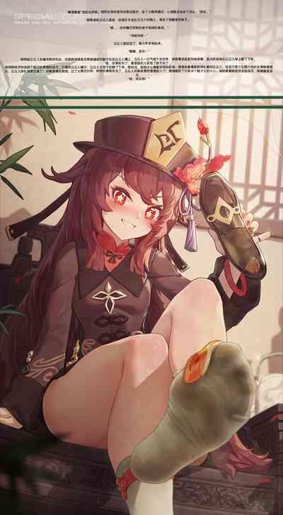 自我翻译（七）gw论坛转载，落叶秋风 10