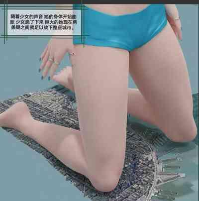 自我翻译（七）gw论坛转载，落叶秋风 2