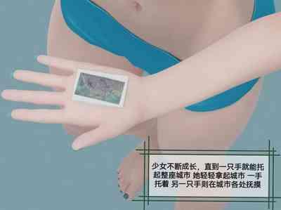 自我翻译（七）gw论坛转载，落叶秋风 4