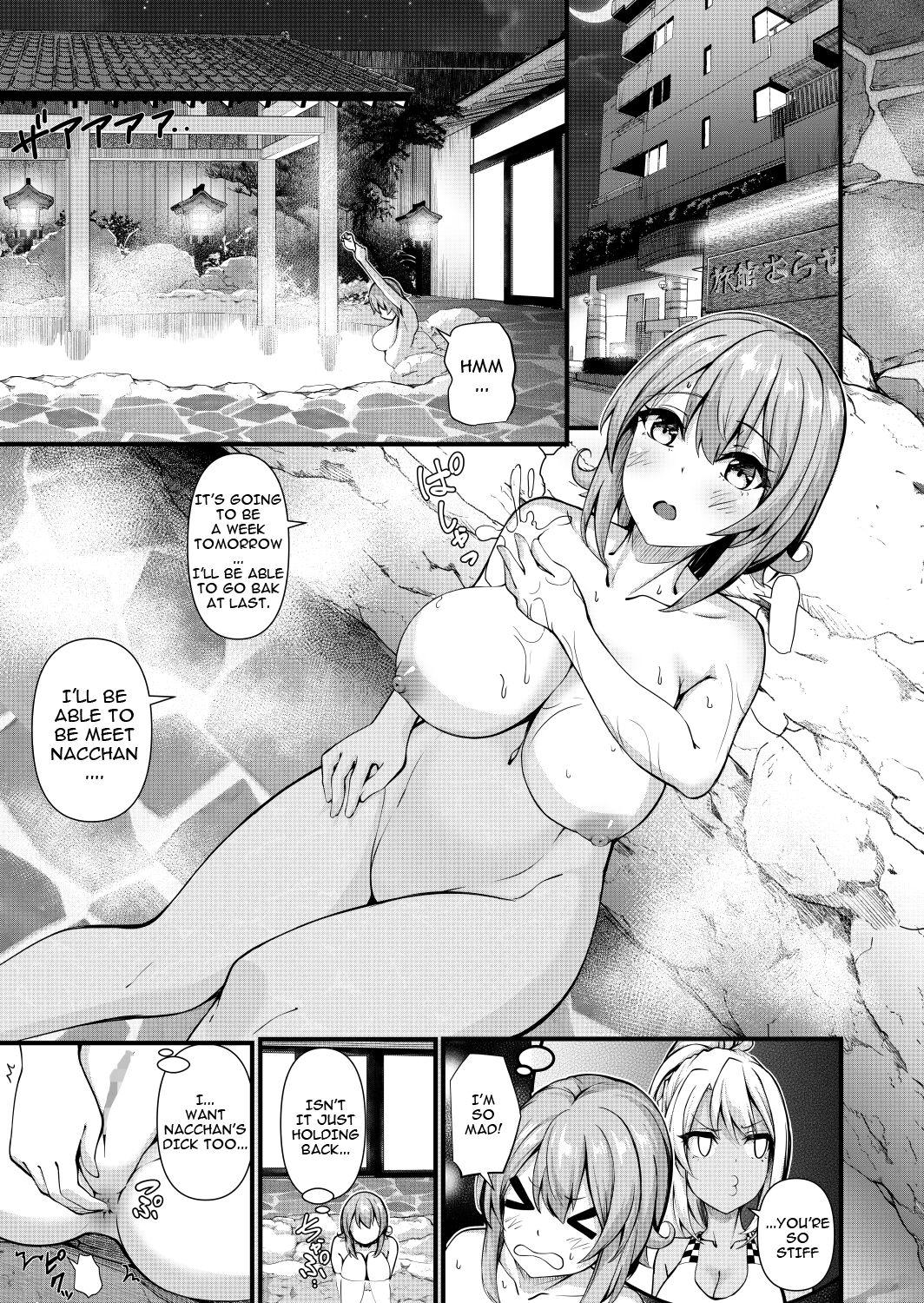 [Gokuraku-Mikaduki (Ginger.L)] Futanari Gym Shokuin-chan x Majime Koukou Kyoushi-chan 3 - Futanari Gym Employee Serious Highschool Teacher [English] [Carl] 8