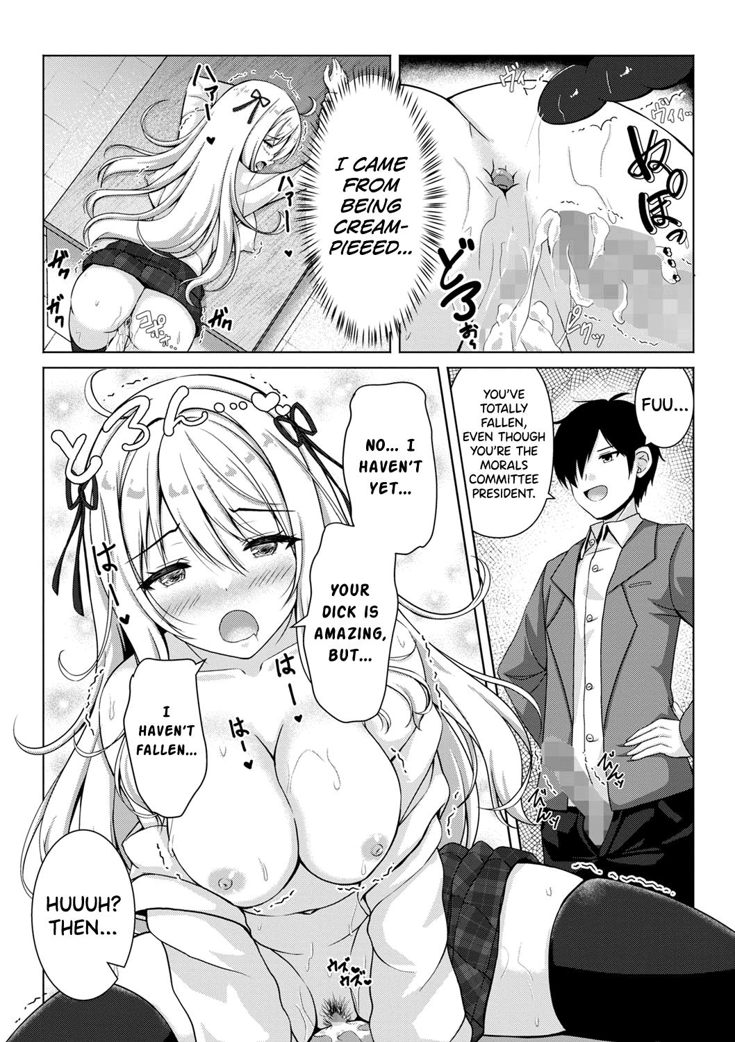 Fuuki Iin Ojou-sama, Sei ni Mezameru - Page 15