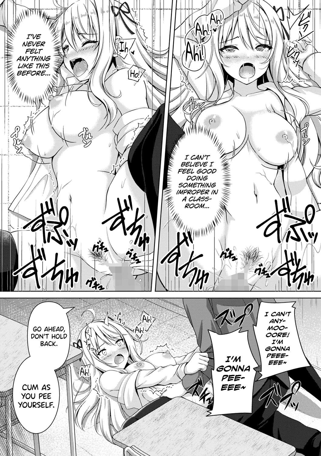 Fuuki Iin Ojou-sama, Sei ni Mezameru - Page 17