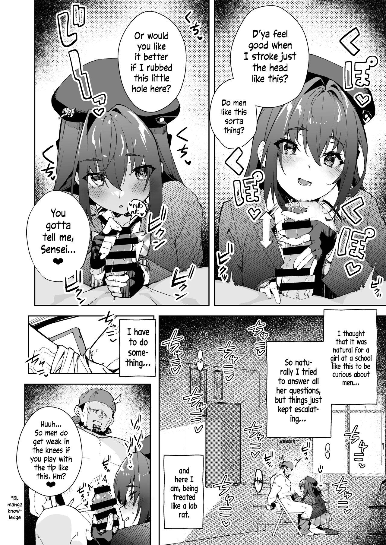 Ejaculations Marine Senchou no JK Hon | Marine Senchou, the High-Schooler - Hololive Jerk Off - Page 4