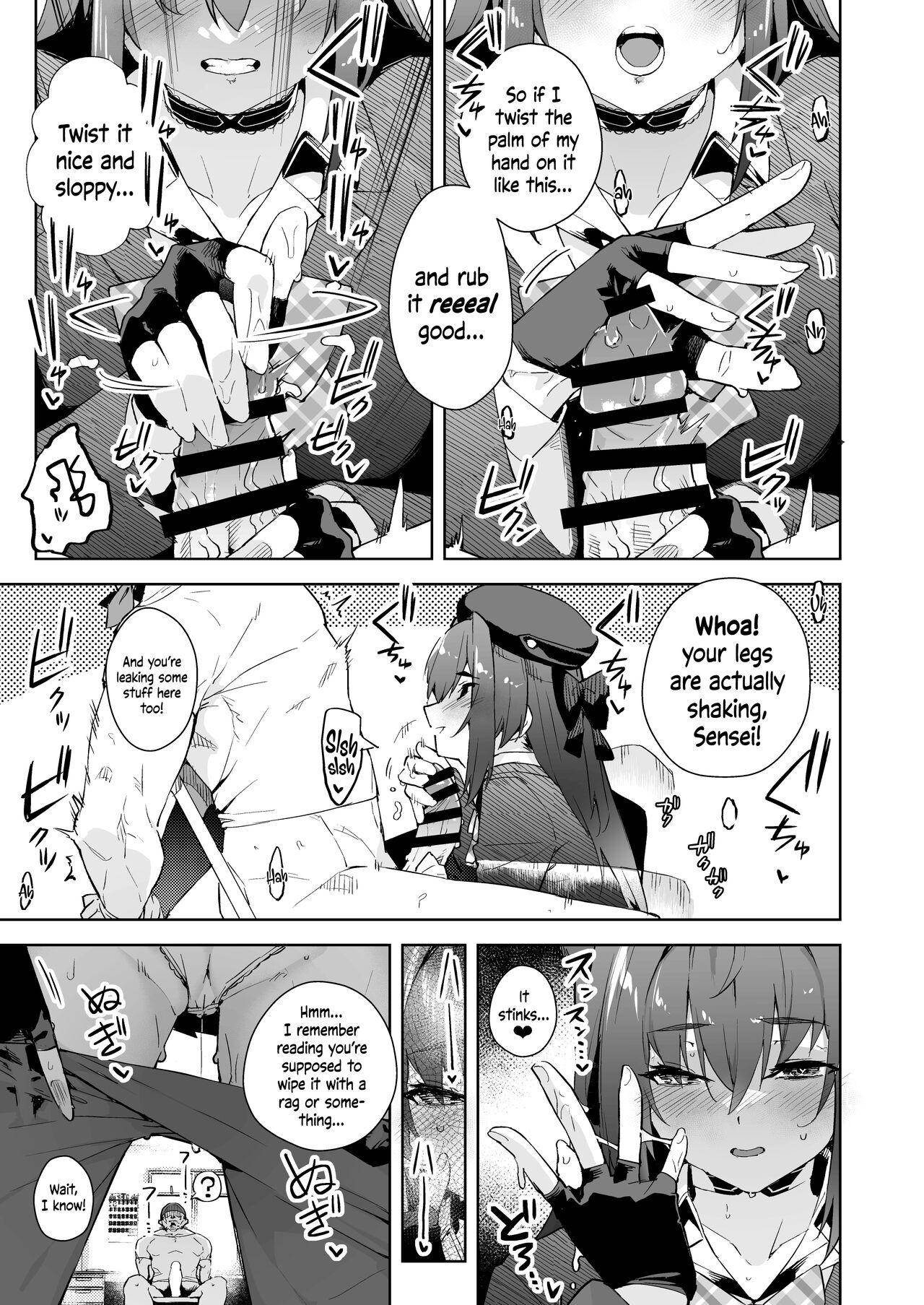 Ejaculations Marine Senchou no JK Hon | Marine Senchou, the High-Schooler - Hololive Jerk Off - Page 5