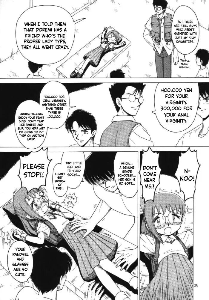 Real Amateur There are many dangerous old men out there - Ojamajo doremi | magical doremi Gay Bondage - Page 5