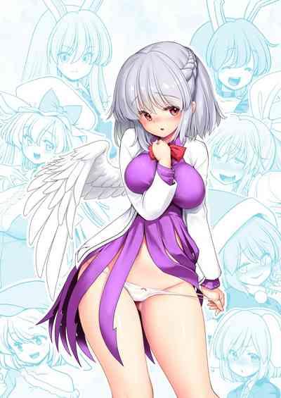 Nureru Tsuki no Miyako Kanzenban 2