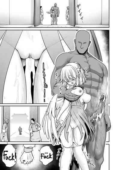 Nureru Tsuki no Miyako Kanzenban 9