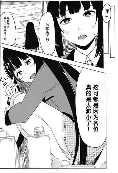 自我翻译（九）gw论坛转载，落叶秋风 3