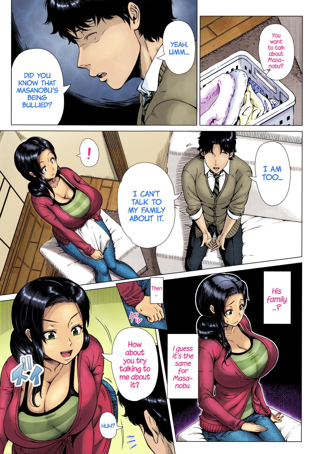 Cock Suckers {Shinozuka Yuuji]-Mothers love-6 Chacal - Page 5