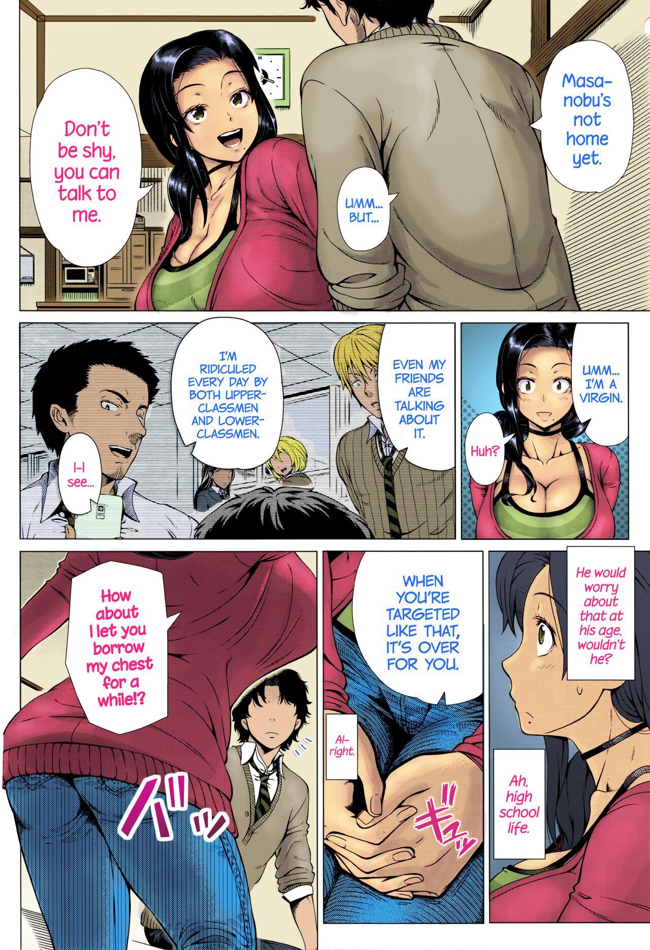 Cock Suckers {Shinozuka Yuuji]-Mothers love-6 Chacal - Page 6