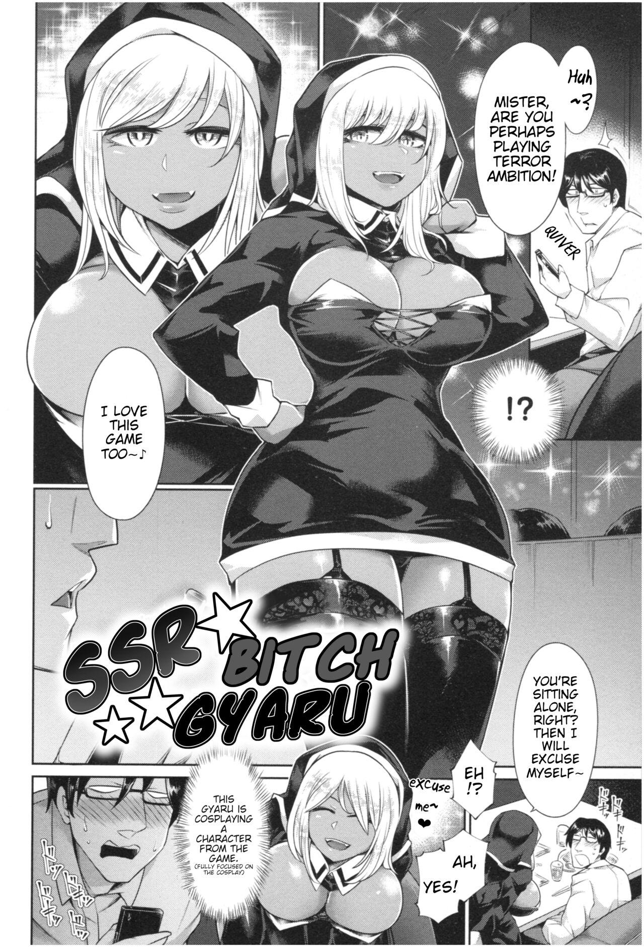 SSR Bitch Gyaru 2