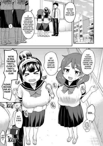 Soudatsu! Komon no Sensei 2 | Showdown! for the Assvisor Sensei 2 3