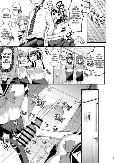 Soudatsu! Komon no Sensei 2 | Showdown! for the Assvisor Sensei 2 5
