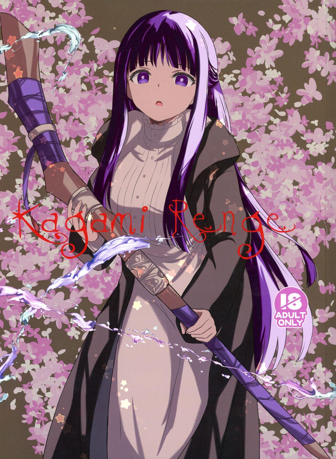 Kagami Renge 0