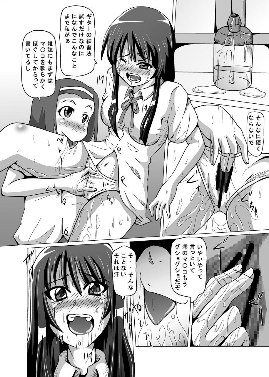 Milfs K-RYOU! - K-on Huge Tits - Page 7