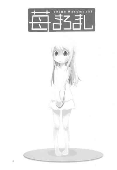 Ichigo Maromashi 5