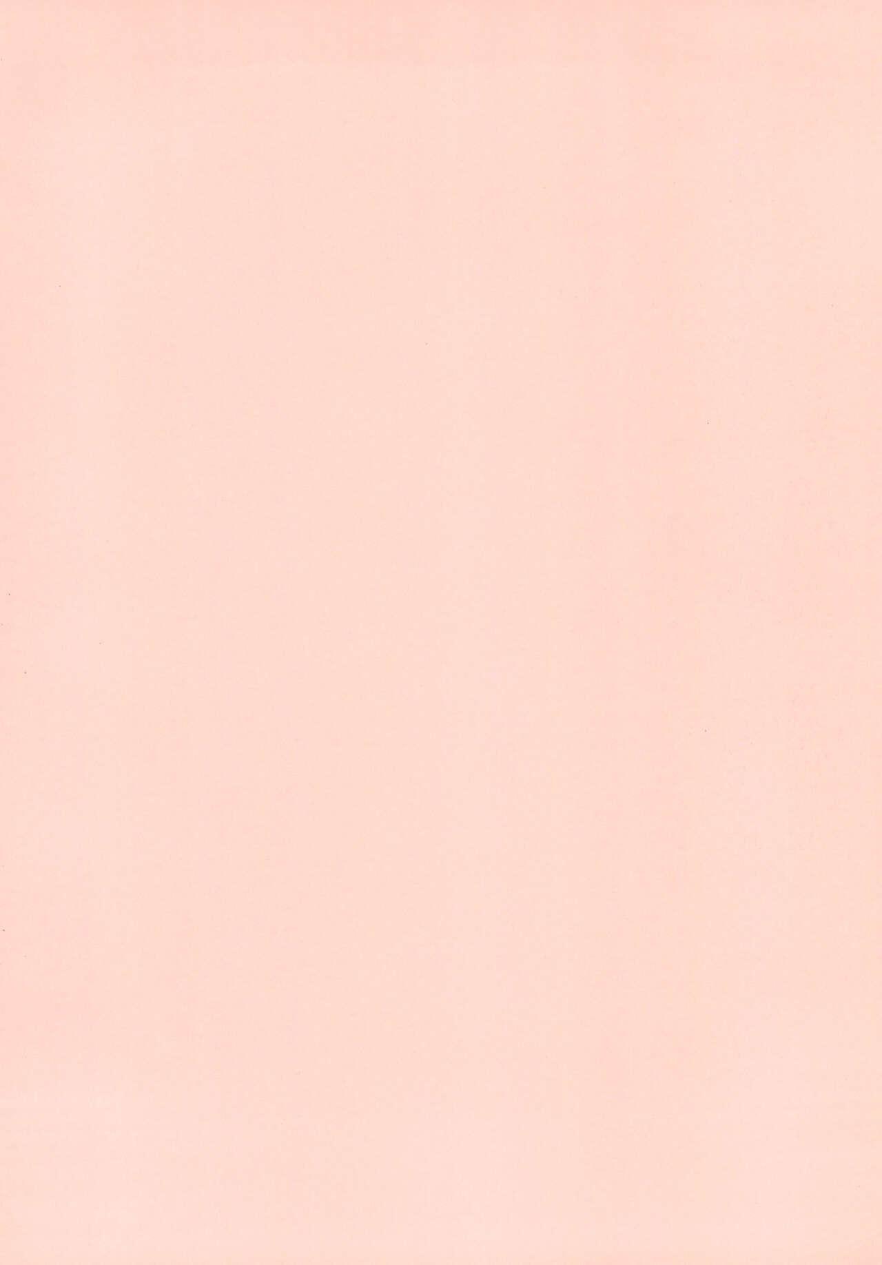 Pink Tenran Youkan - Original Anal Gape - Picture 2