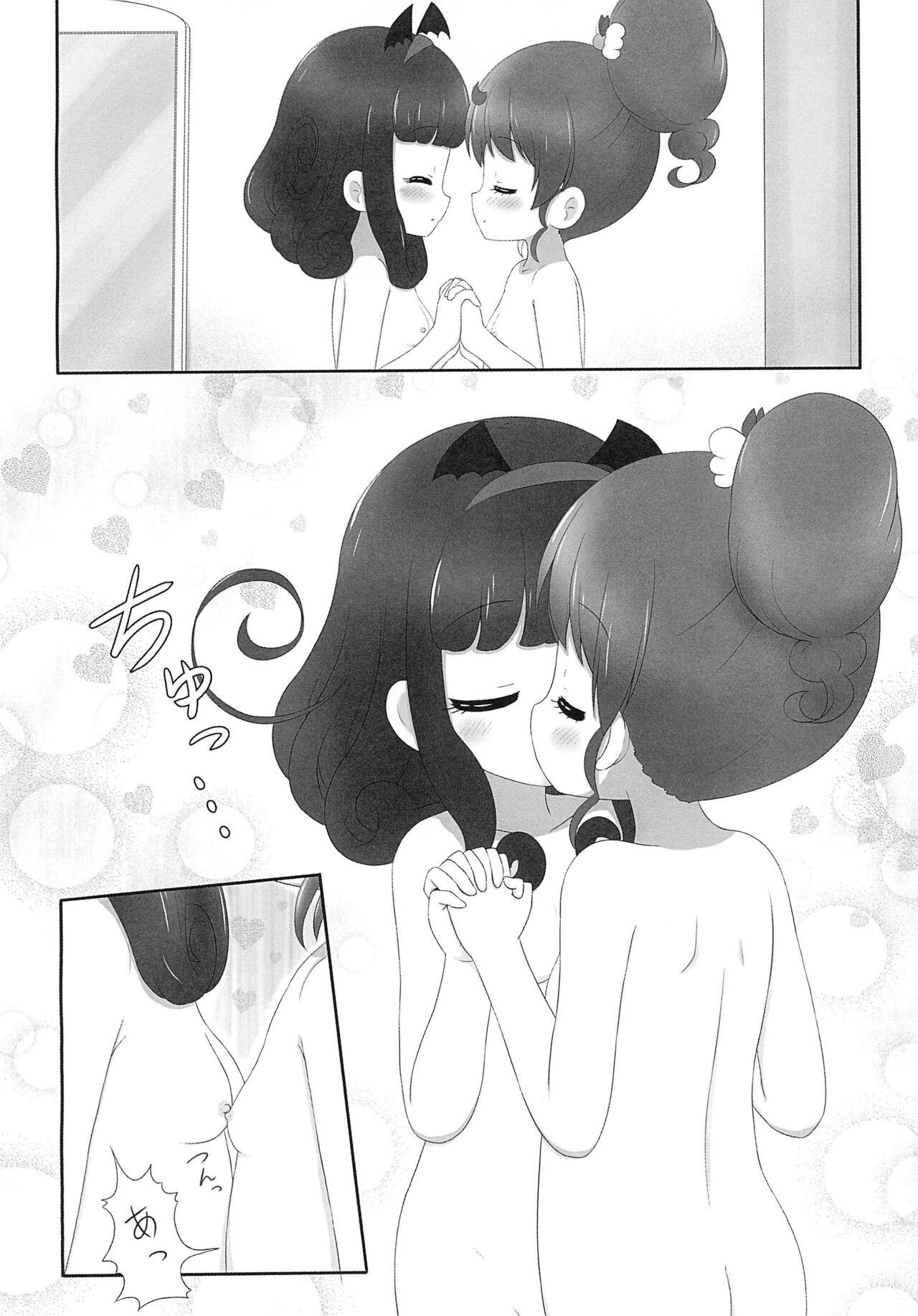 AroMika Hajimete xxx shita Hi-hen Omake 11