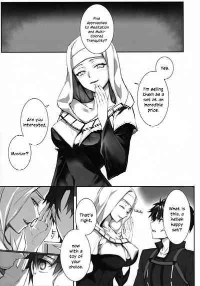 the innermoSt of the Girl 2