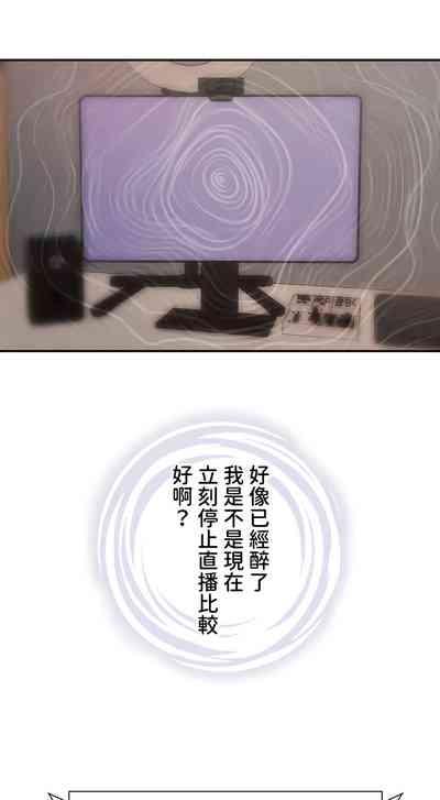 COS女孩 1-35 END 10