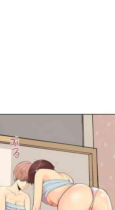 COS女孩 1-35 END 2