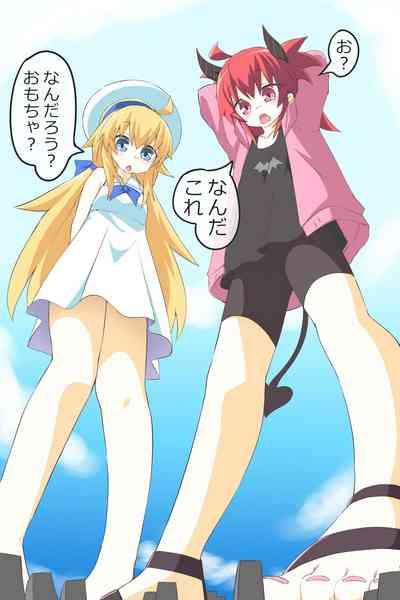 Dai 3-wa "Kiken na Futanari Chou Kyokon wa Nemurenai" 3