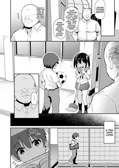 Ochiba Nikki Another Page 4 1