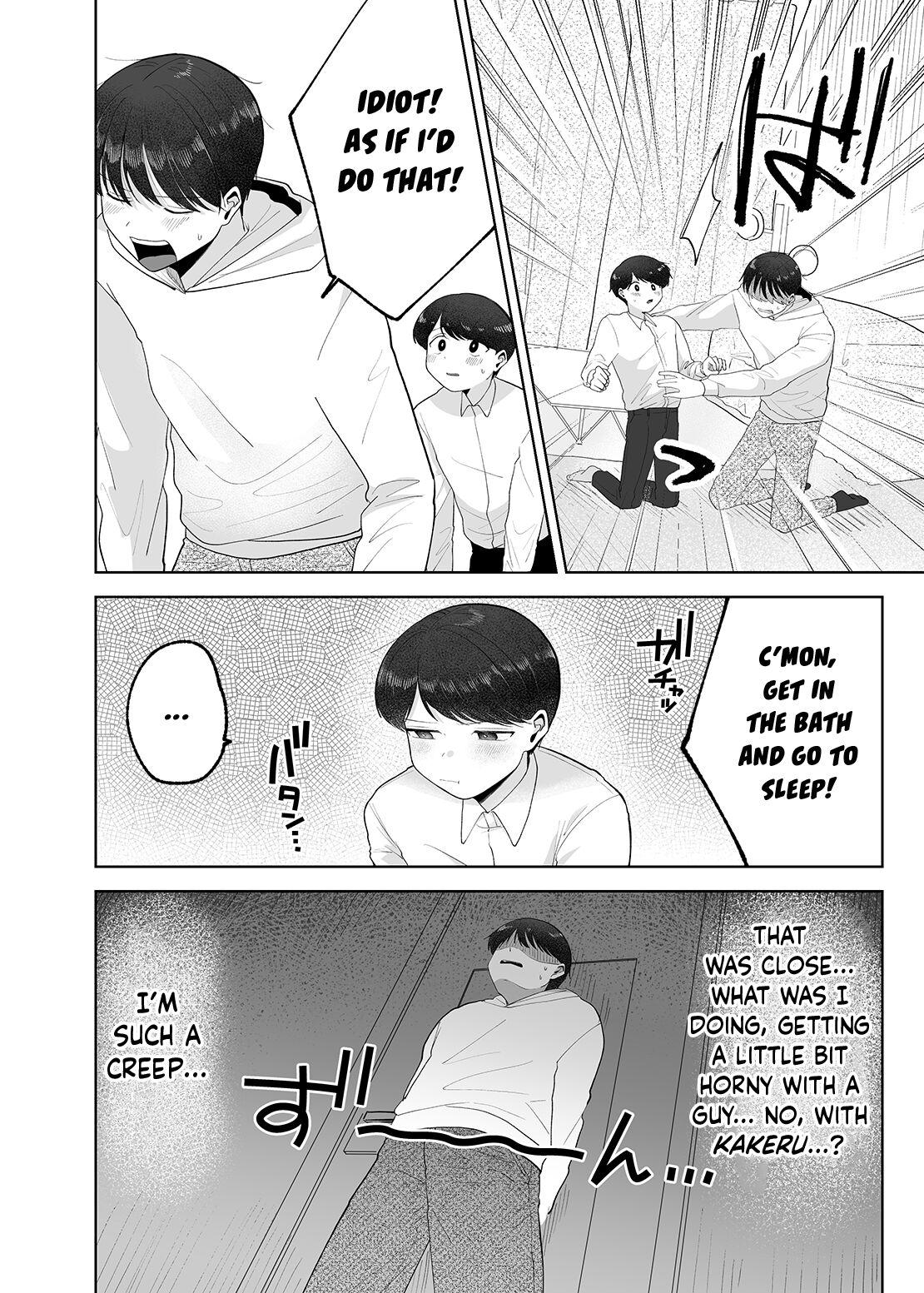 [Aoppanaya (aoP)] Itoko to Issho ni Orusuban ~Fubin Shounen to Doutei Daigakusei no Isshuukan~ | Staying at Home With My Cousin ~A Pitiful Boy and a Virgin University Student’s One Week Together~ [English] {Choco Nanana} 10