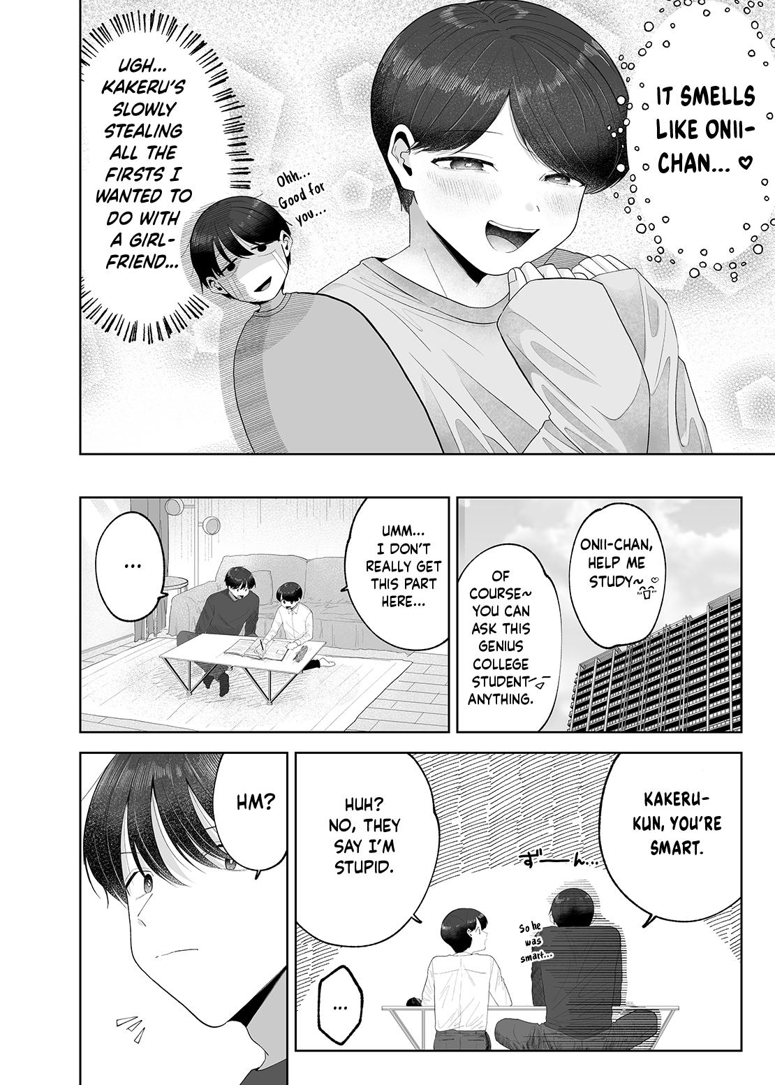 [Aoppanaya (aoP)] Itoko to Issho ni Orusuban ~Fubin Shounen to Doutei Daigakusei no Isshuukan~ | Staying at Home With My Cousin ~A Pitiful Boy and a Virgin University Student’s One Week Together~ [English] {Choco Nanana} 12