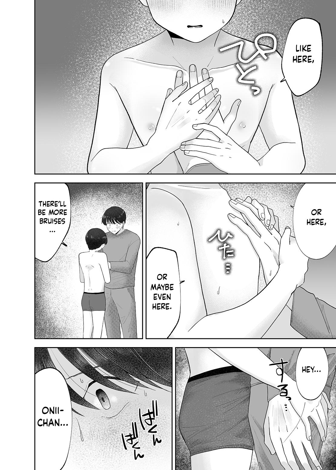 [Aoppanaya (aoP)] Itoko to Issho ni Orusuban ~Fubin Shounen to Doutei Daigakusei no Isshuukan~ | Staying at Home With My Cousin ~A Pitiful Boy and a Virgin University Student’s One Week Together~ [English] {Choco Nanana} 16