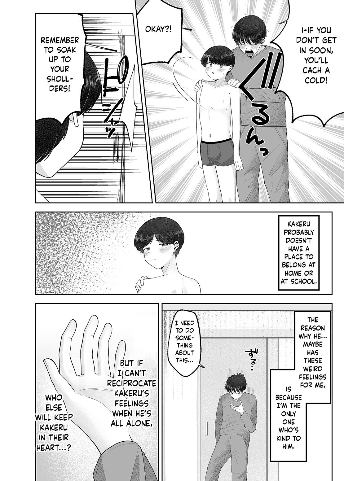 [Aoppanaya (aoP)] Itoko to Issho ni Orusuban ~Fubin Shounen to Doutei Daigakusei no Isshuukan~ | Staying at Home With My Cousin ~A Pitiful Boy and a Virgin University Student’s One Week Together~ [English] {Choco Nanana} 18