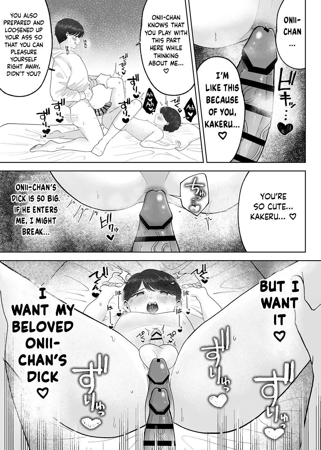 [Aoppanaya (aoP)] Itoko to Issho ni Orusuban ~Fubin Shounen to Doutei Daigakusei no Isshuukan~ | Staying at Home With My Cousin ~A Pitiful Boy and a Virgin University Student’s One Week Together~ [English] {Choco Nanana} 35