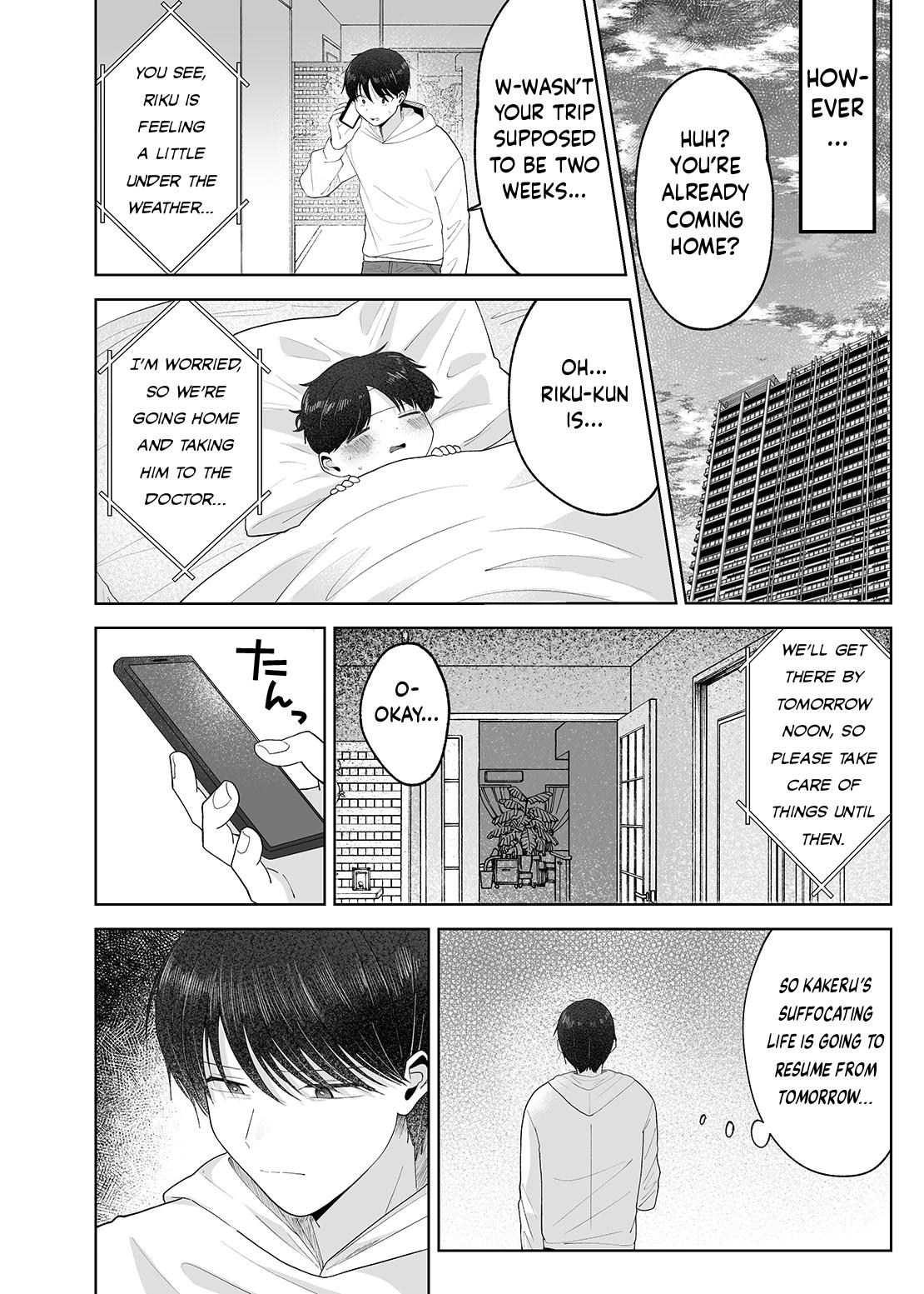 [Aoppanaya (aoP)] Itoko to Issho ni Orusuban ~Fubin Shounen to Doutei Daigakusei no Isshuukan~ | Staying at Home With My Cousin ~A Pitiful Boy and a Virgin University Student’s One Week Together~ [English] {Choco Nanana} 60