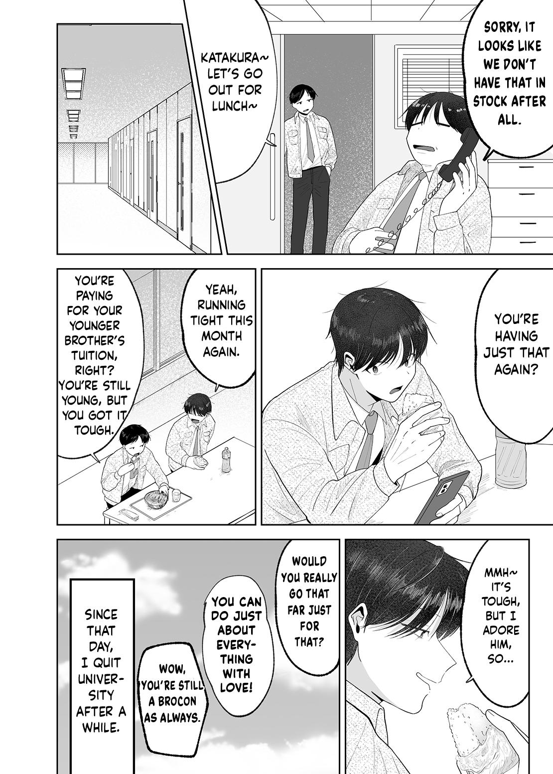 [Aoppanaya (aoP)] Itoko to Issho ni Orusuban ~Fubin Shounen to Doutei Daigakusei no Isshuukan~ | Staying at Home With My Cousin ~A Pitiful Boy and a Virgin University Student’s One Week Together~ [English] {Choco Nanana} 64